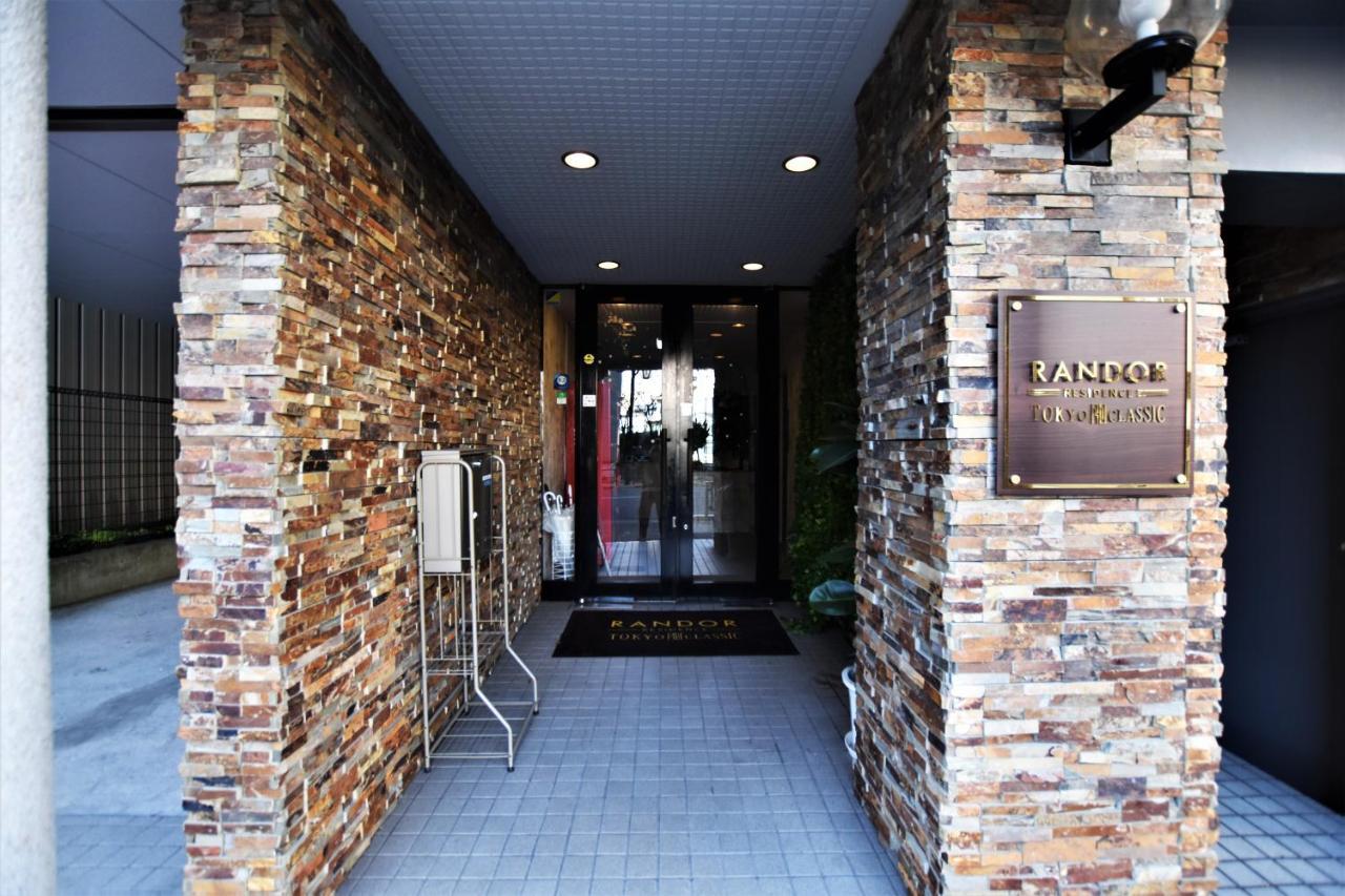 Randor Residence Tokyo Classic Exterior foto